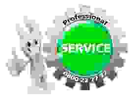 Service_1A.jpg Service_1A.jpg